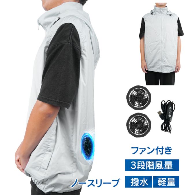 空調作業服 ap151-f