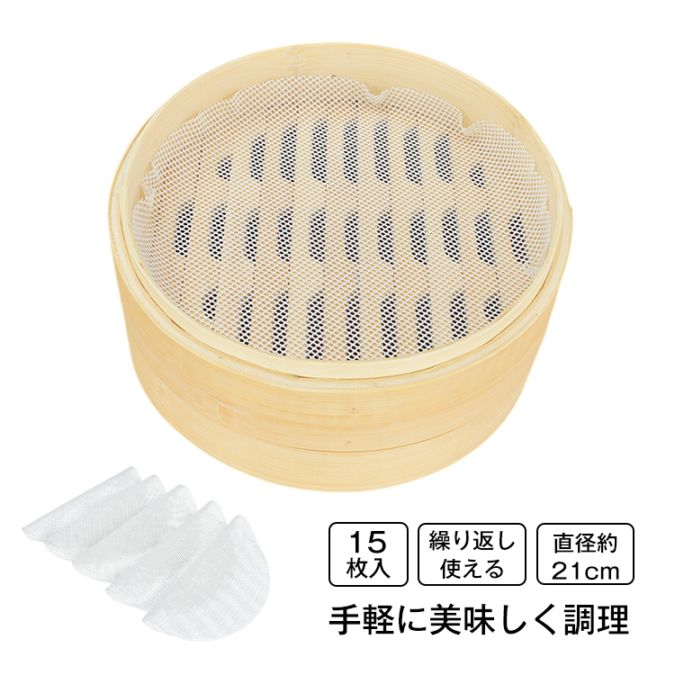 シリコン蒸しシート in064