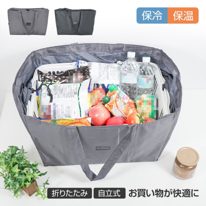 マイかごバッグ sh017