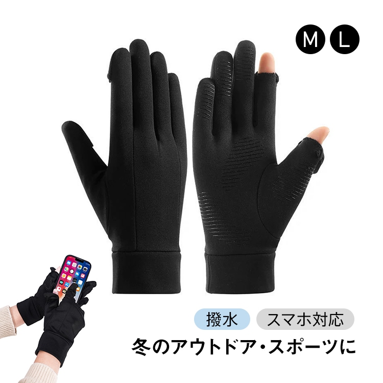 グローブライナー de172