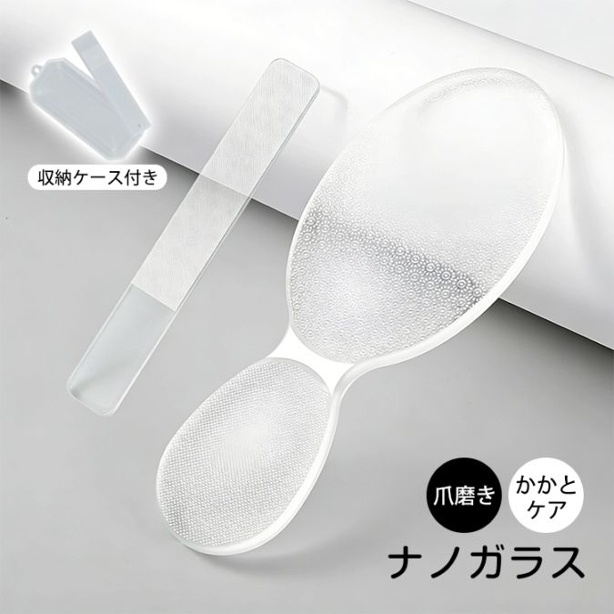 ガラスやすり oxlc003