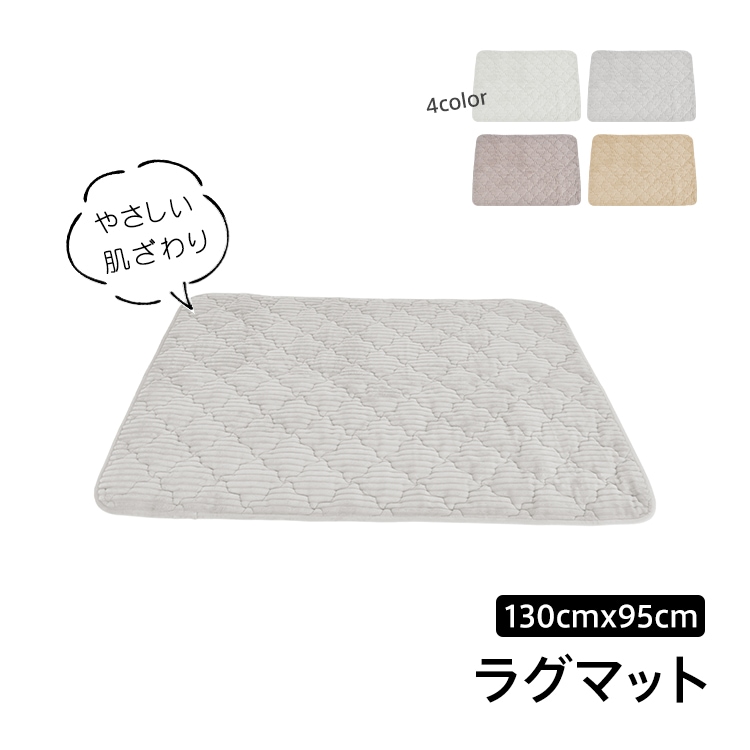 キルトラグ in068-xs