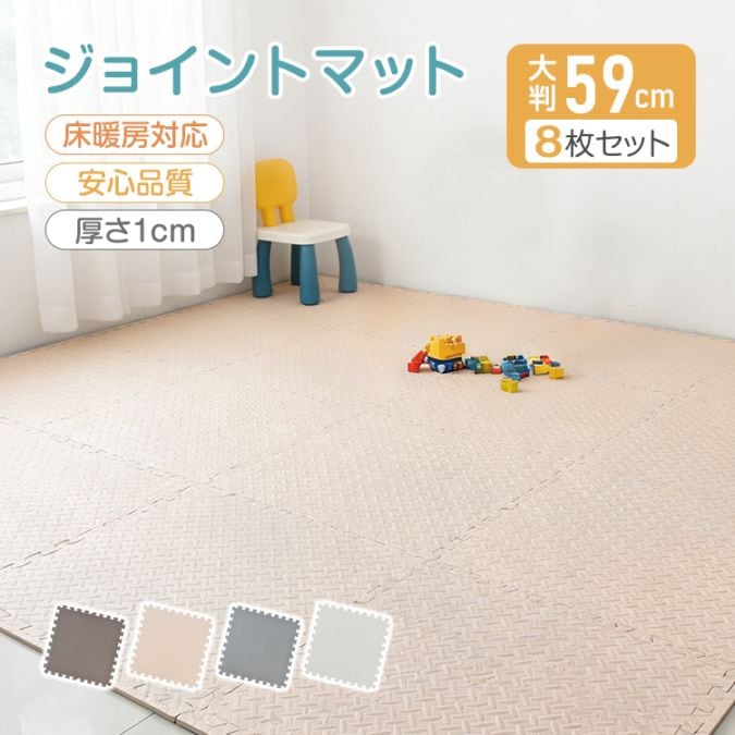 フロアマット in084