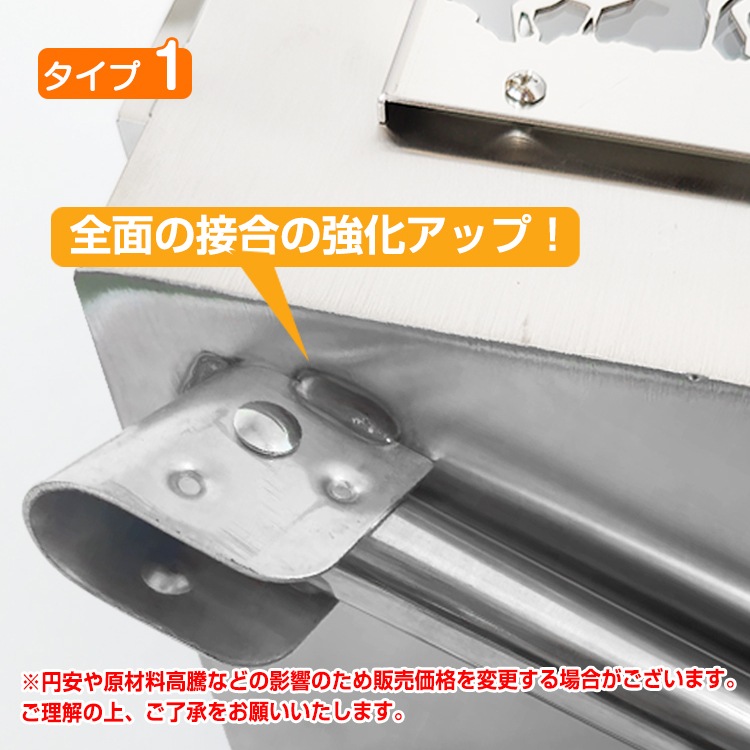 キャンプ用品　薪ストーブ等まとめ売り キャンプ 薪ストーブ | TOKILABOトキラボ