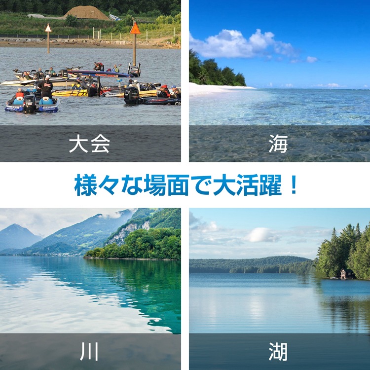 船外機 22518-11620980.webp