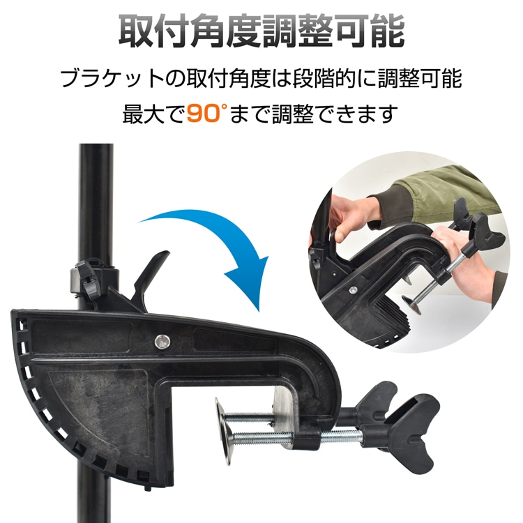 船外機電動モーター od278