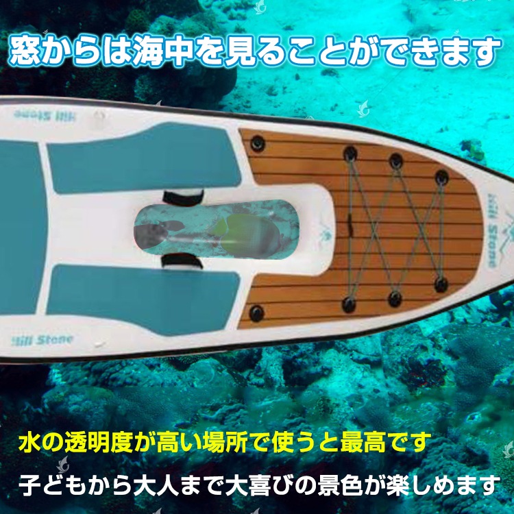 スタンドアップパドルボードSUP od357