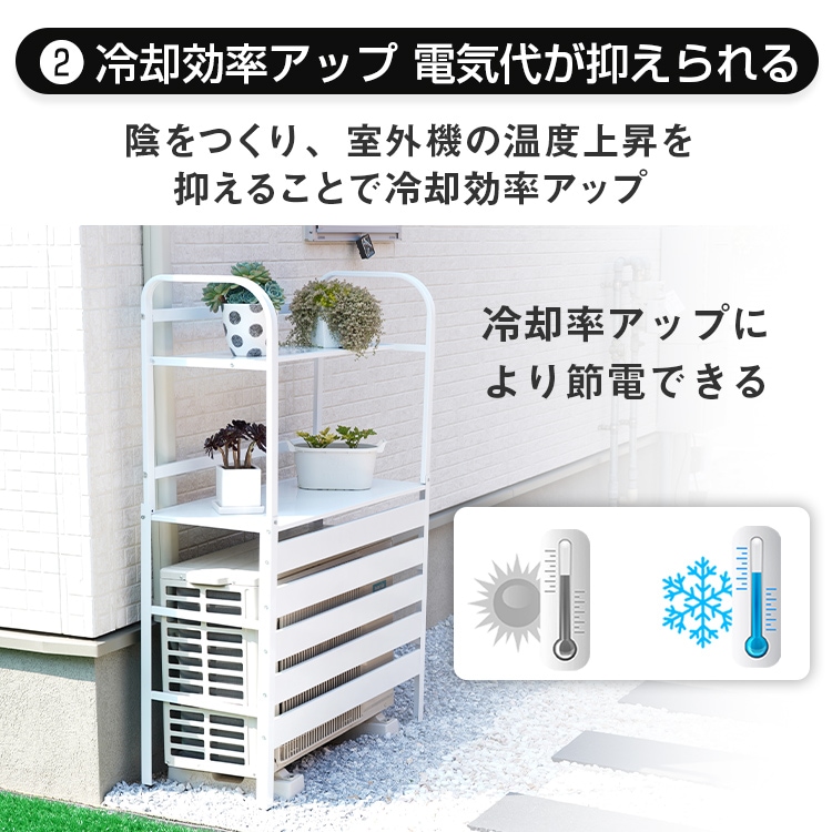 エアコン室外機カバー ny513