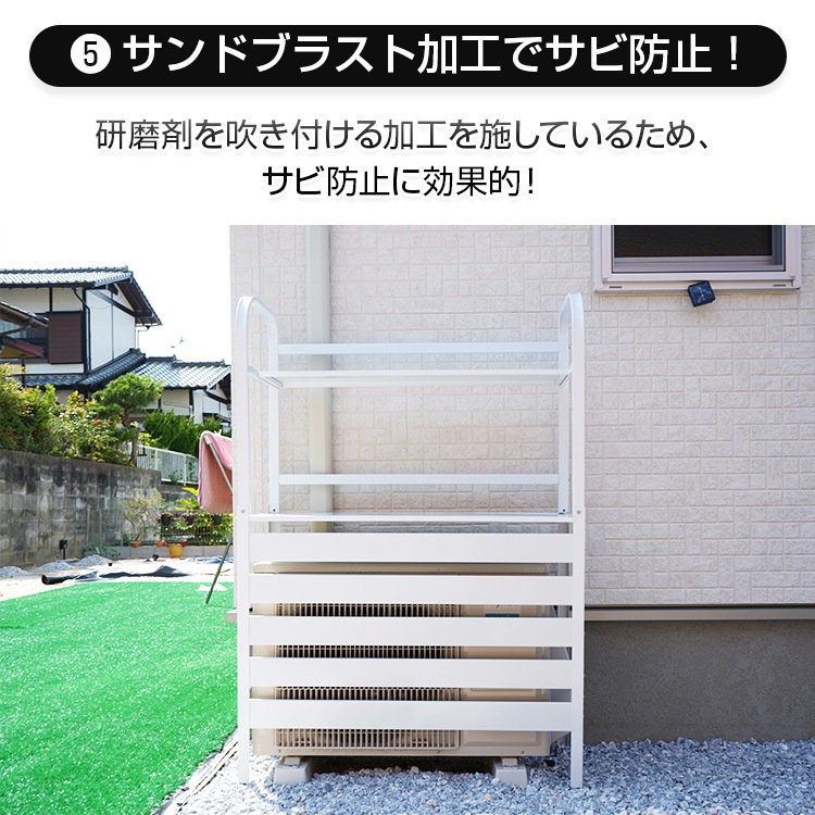 エアコン室外機カバー ny513