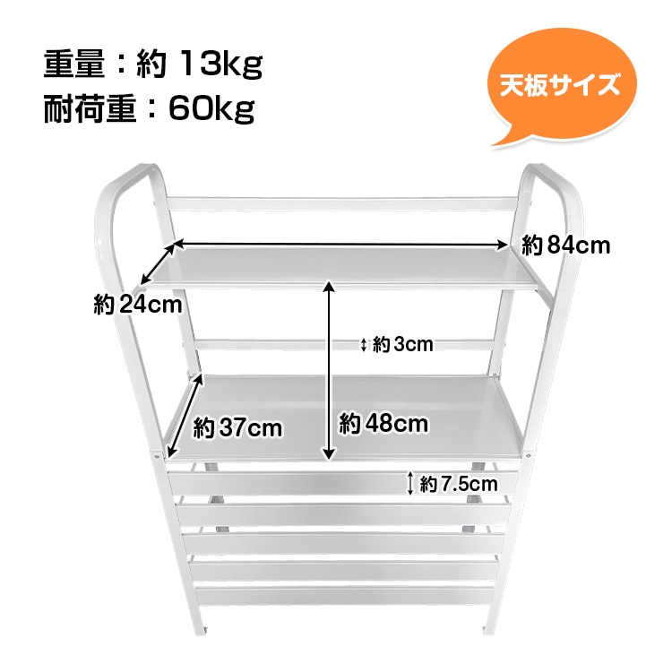 KPN5H63 室外機カバー 新品未開封 楽天市場】＼☆8/30(土)24H限定5%OFFクーポン☆／室外機カバー 2