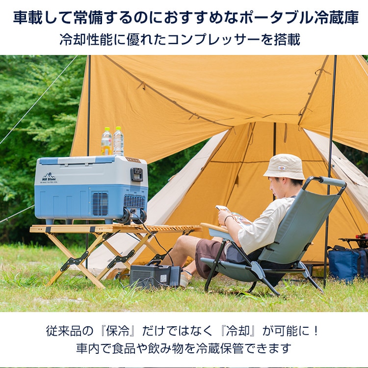 (専用)冷蔵庫 楽天市場】冷蔵庫 2ドア 85L [ 冷蔵室 60L 冷凍室 25L ] 右開き