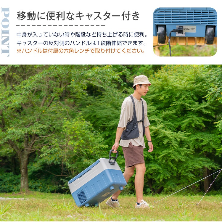 (専用)冷蔵庫 20L家庭用電源付き 冷蔵庫・冷凍庫 車載用 ee181