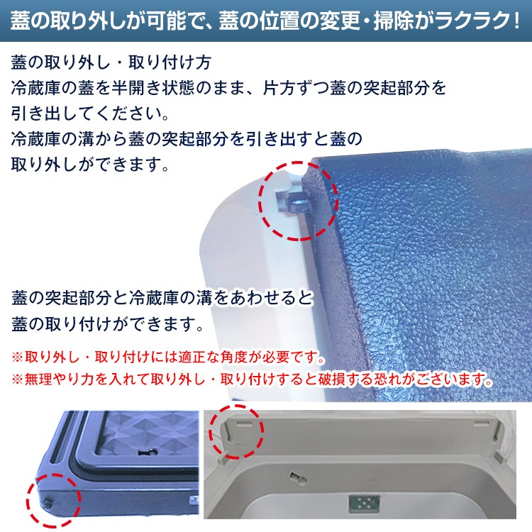 無料配達❗️TAG label 冷凍冷蔵庫 と洗濯機2020年製 三菱 2ドア冷蔵庫 Haier 洗濯機 格安 セット販売 一人暮らし