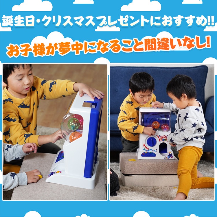 ME:I みてコレ！ カプセルトイ バラ売り 11人組ガールズグループ『ME:I』の『みてコレ！』がカプセルトイで登場