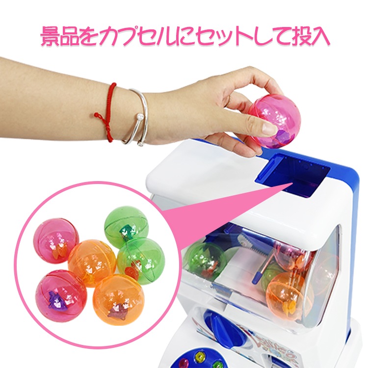 木製カプセルマシーン＋カプセル10個 木製カプセルマシーン | 【メダルゲーム＆木製玩具】マイナー
