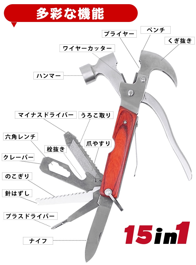 マルチベンチ Amazon.co.jp: マルチベンチ トレーニングベンチ シットアップ