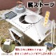 薪ストーブ od425|アウトドア&スポーツ