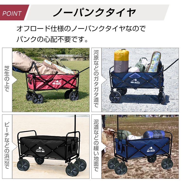 未使用 キャリーワゴン用ロール天板 新品・未使用】DoD