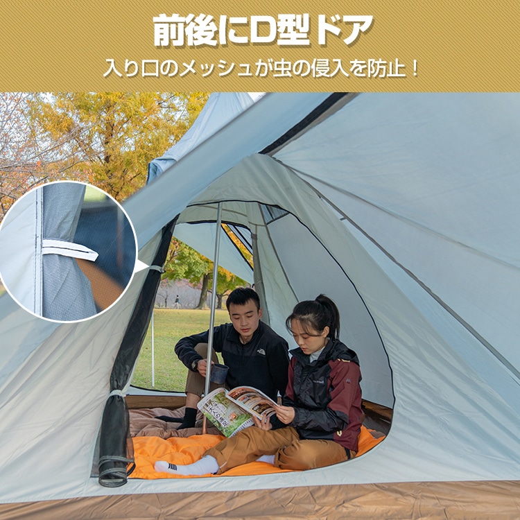 ワンポールテント od392