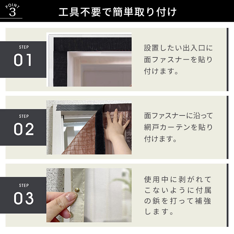 カーテン mayuming 透け感のあるシンプルな無地ボイルレースカーテン【SI ラドミー