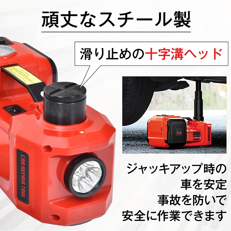 KINGCAV電動車ジャック5トン油圧ジャック6.1-20.8''12 V車緊急キット、タイヤ修理キット大型SUVトラックタイヤ交換用油圧ポータブル車ジャック KINGCAV電動車ジャック5トン油圧ジャック6.1-20.8\u0027\u002712 V車緊急キット、