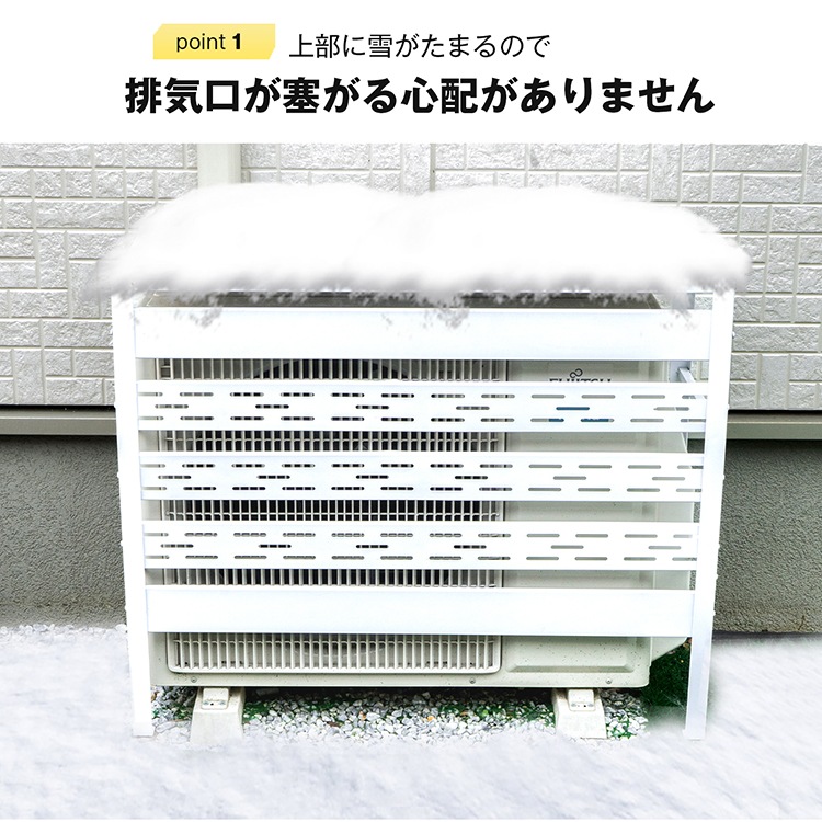 エアコン室外機カバー ny528