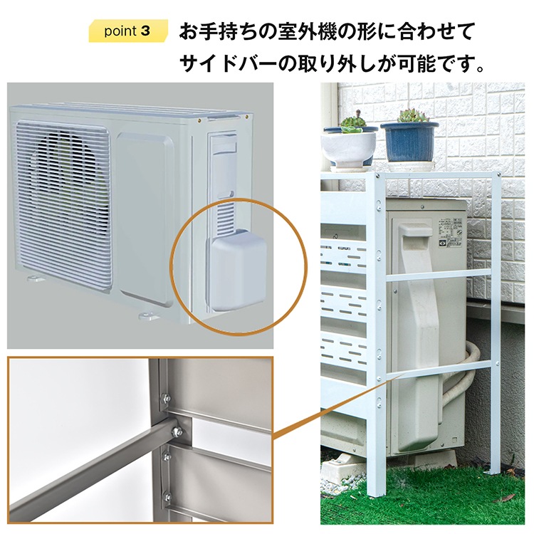 エアコン室外機 三菱電機エアコン(室外機) さぼてん様用