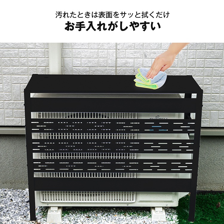 エアコン室外機カバー ny528
