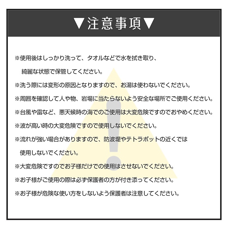 値下げ【新品未使用】水上バイク？？　水上自転車？？ od638 Hill Stone（ヒルストーン） 水上自転車 ウォーターバイク 水上バイク
