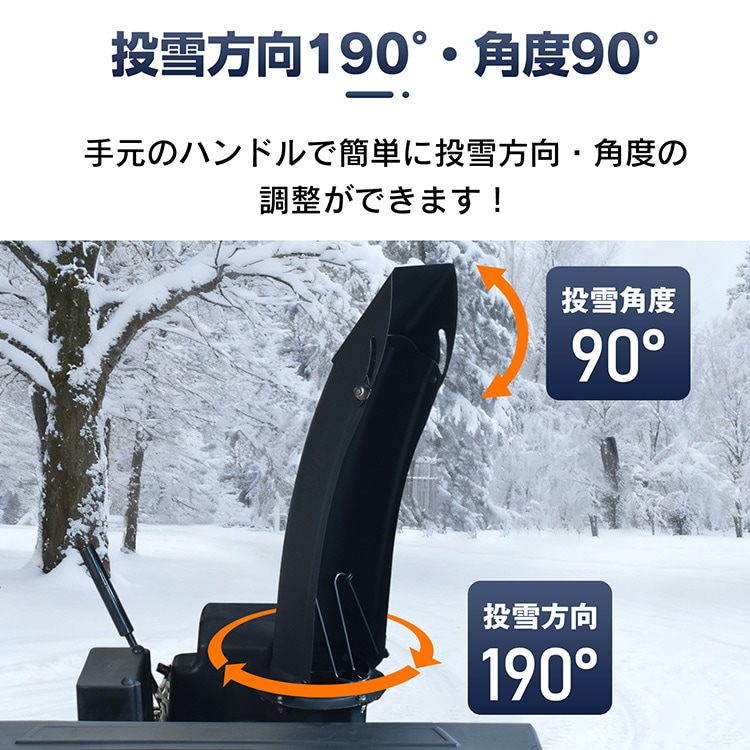 除雪機(大幅値下げ、早い者勝ち) まじかよ】屋根の雪が大逆襲！？除雪機が大ピンチの瞬間！ - YouTube