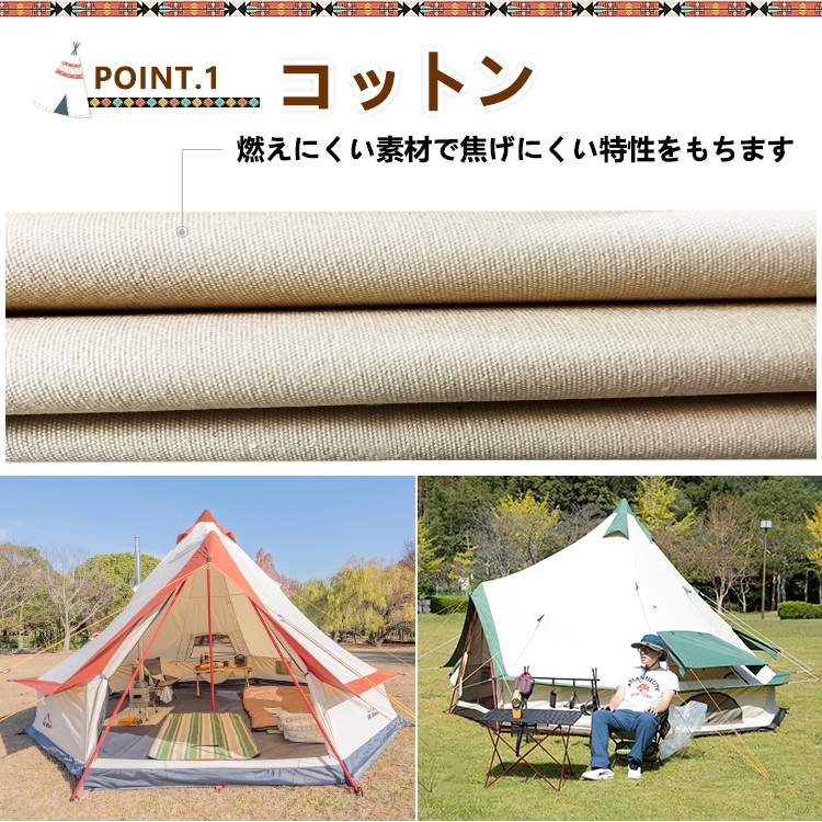 Hillstone ワンポールテントod283(od283-ari-co) Hill Stone テント ワンポールテント ドームテント グランド