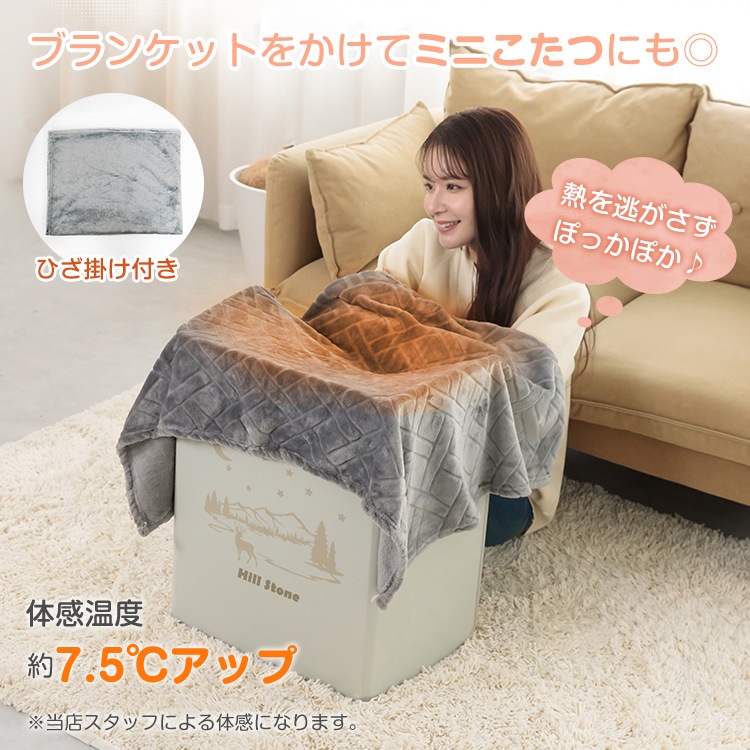 パネルヒーター ny567