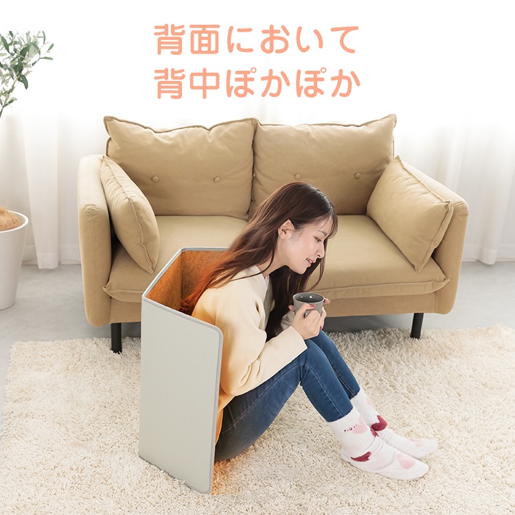 パネルヒーター ny567