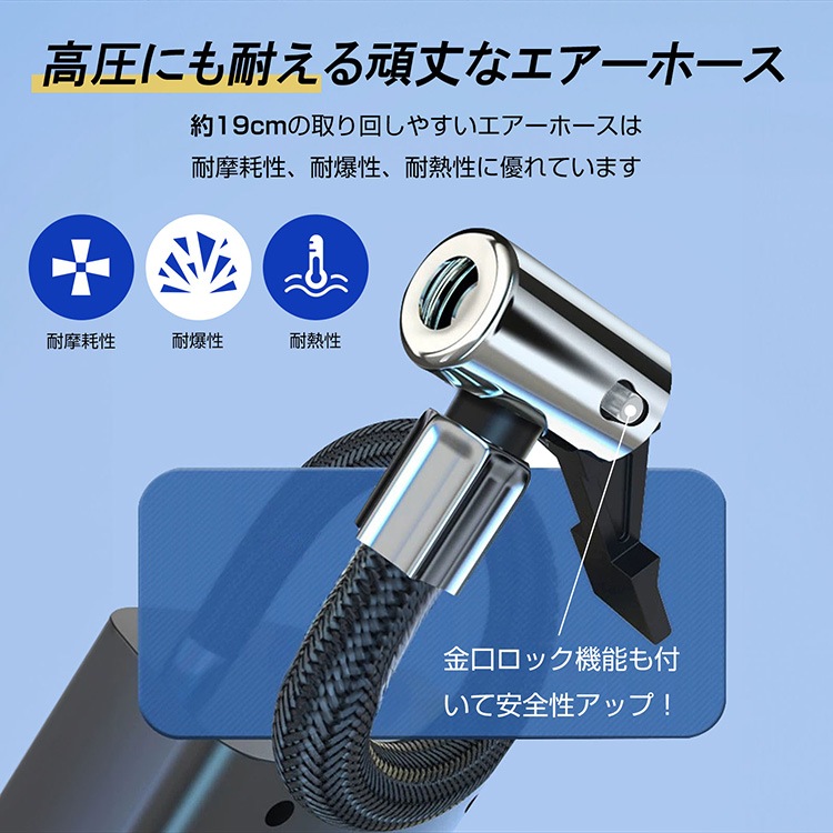 エクスウォーカー＆空気入れ Amazon | CXWXC 自転車 空気入れ 仏式/英式/米式バルブ対応 大型