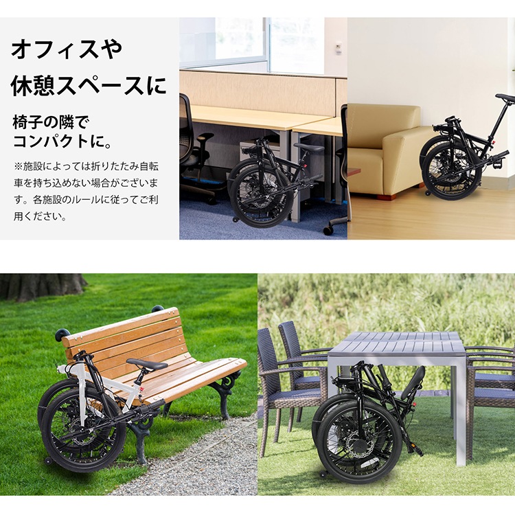 折りたたみ自転車 折りたたみ自転車 ee418-20