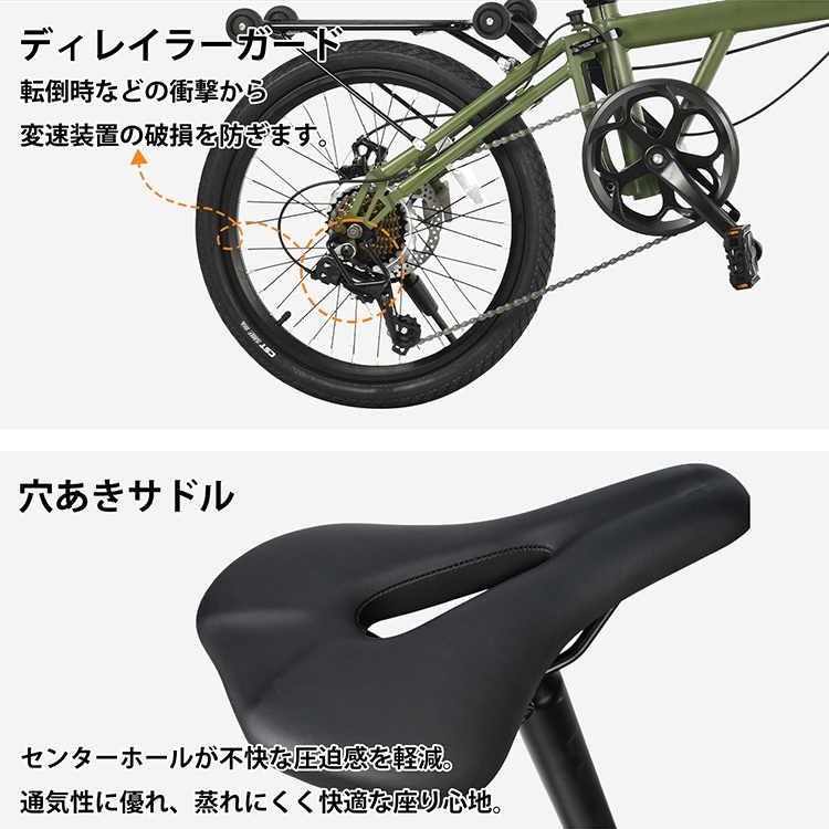 折りたたみ自転車 ee418-20