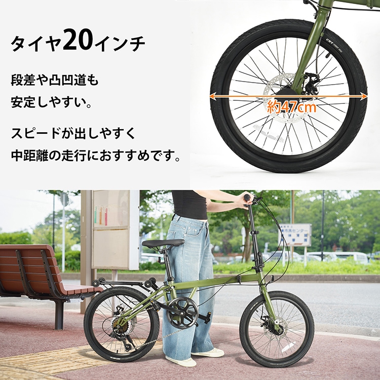 折りたたみ自転車 折りたたみ自転車 ee418-20