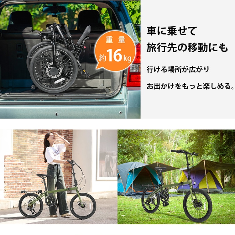 【直接引き取り希望】20インチ自転車 Panasonic パナソニック 電動自転車 ギュット・アニーズ・DX