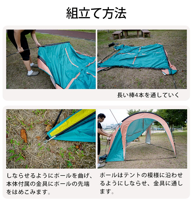 ドーム型シェード ad117