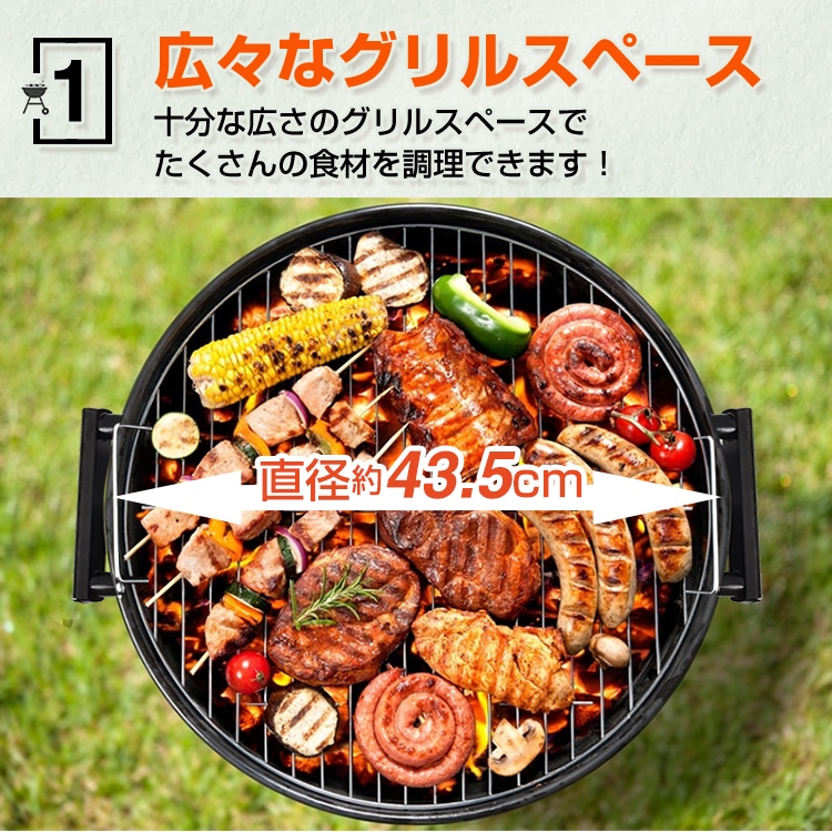 バーベキュー・調理用品 Ant バーベキュー・調理用品 Ant 楽天市場】【8/30限定ポイント10倍