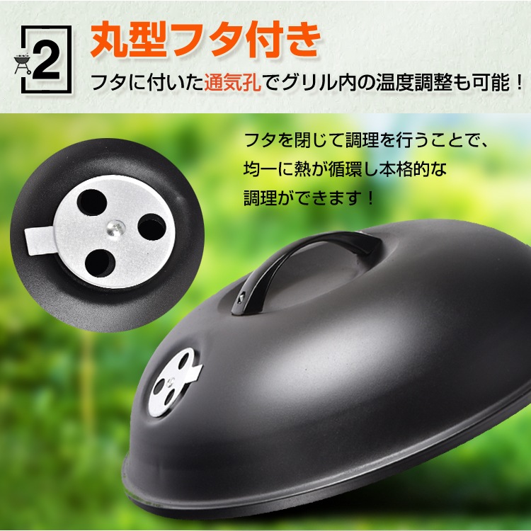 新品未使用　鋳物　バーベキューグリル 8φ 鋳鉄バーベキューグリル/家庭用お茶作りストーブ/中庭グリル