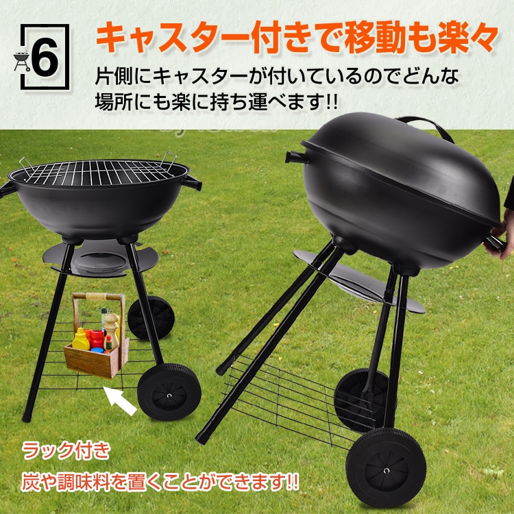 バーベキューグリル 丸型 アウトドア BBQ バーベキュー od318