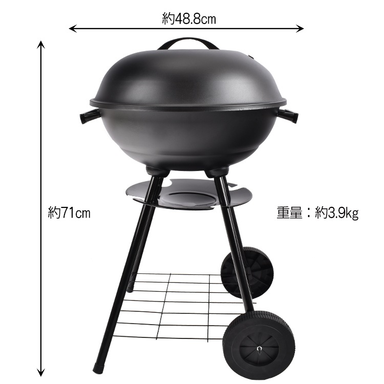 新品未使用　鋳物　バーベキューグリル 8φ 新品未使用 鋳物 バーベキューグリル 8φ