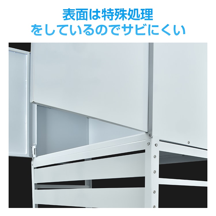 エアコン室外機カバー 収納庫付きsg054