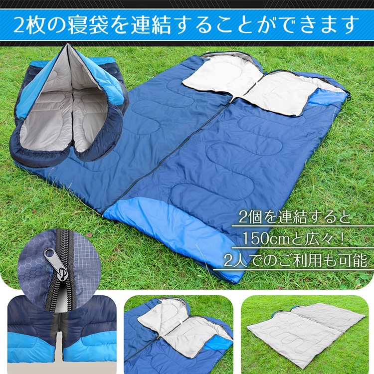 簡単持ち運び♪軽量シュラフ ad009