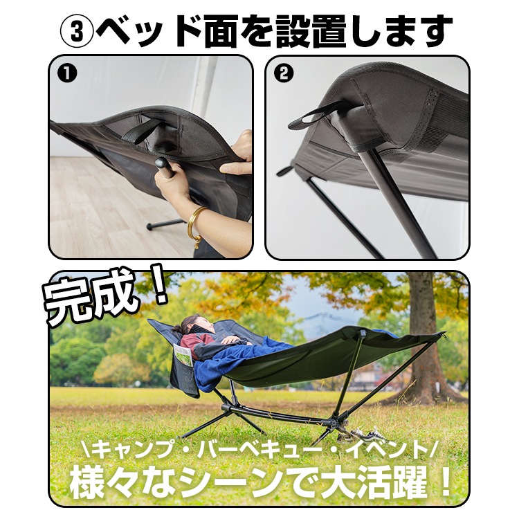<新品>EXPED Travel Hammock Mesh Kit エクスペド Exped [エクスペド] / Travel Hammock Kit – narrative outdoor supply