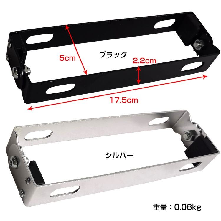 バイク用ナンバープレート ee237