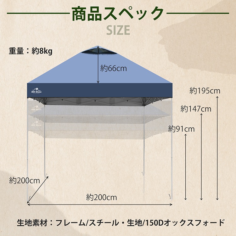 限定値下】インフレータブルテント 未使用 2m×3m