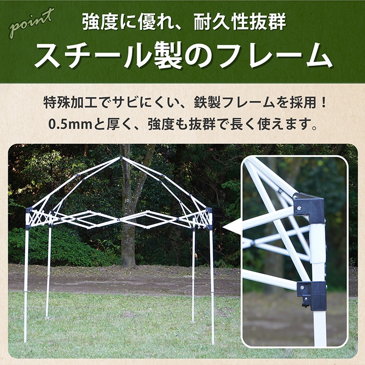 タープテント2m od629