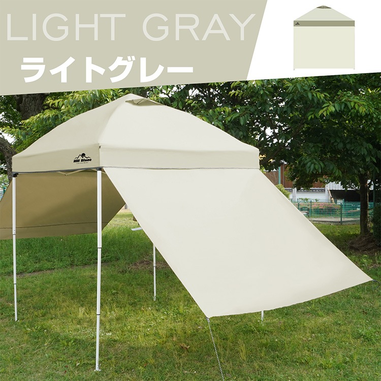 ともページ ZEBへの取り組み | 機械工具（工作機械/切削工具/ツーリング）専門商社